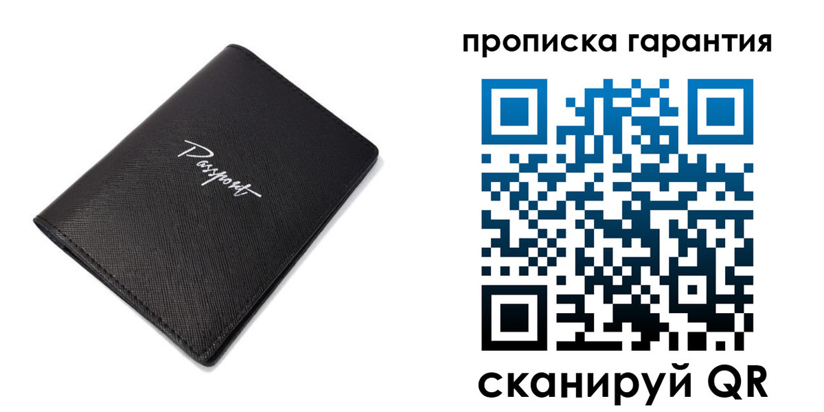 прописка поиск в Приморско-Ахтарске